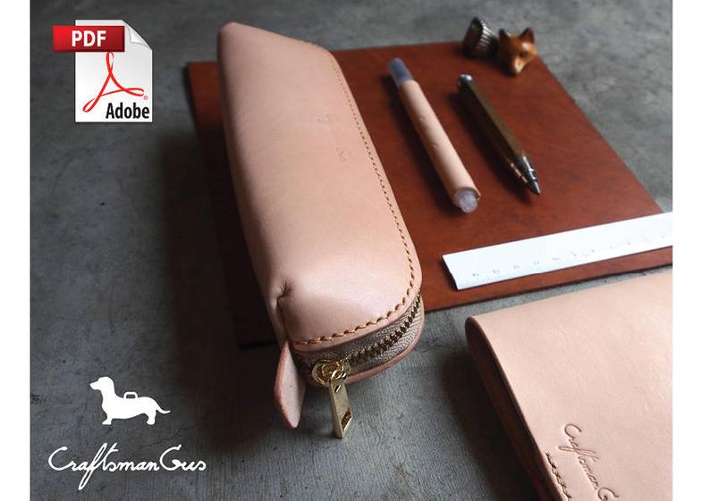 图片[2]-手工皮具图纸 贝壳笔袋cr004-皮艺果手工皮具图纸