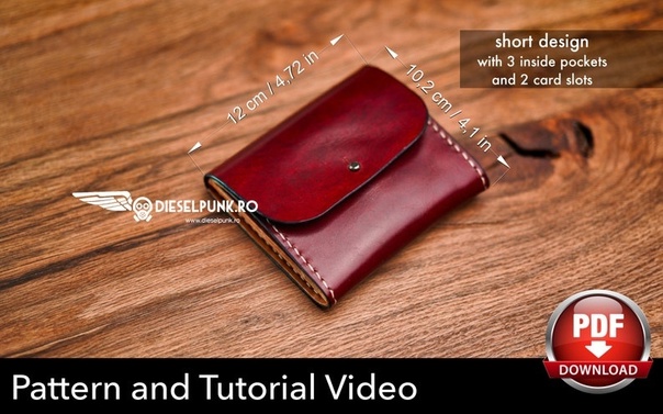 手工皮具图纸 卡包di176-皮艺果手工皮具图纸
