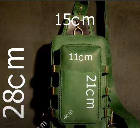 图片[2]-手工皮具图纸 胸挎包gi024-皮艺果手工皮具图纸