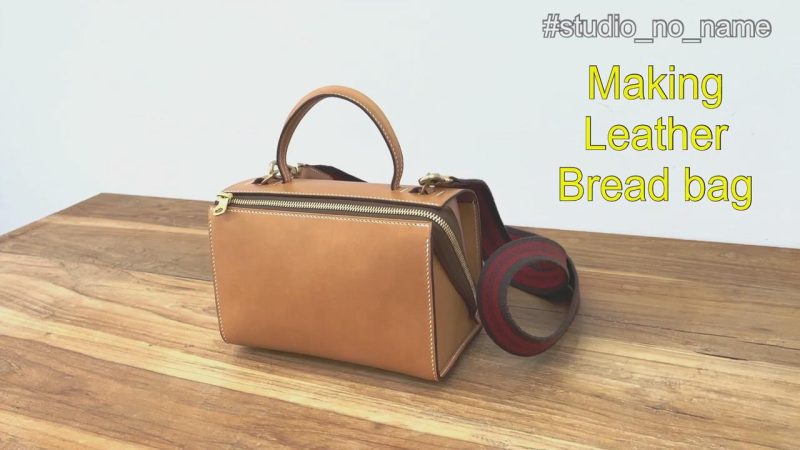 手工皮具图纸 化妆包st008-皮艺果手工皮具图纸
