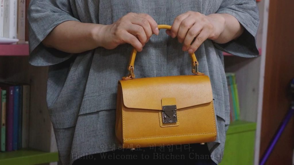 图片[2]-手工皮具图纸 挎包bc019-皮艺果手工皮具图纸