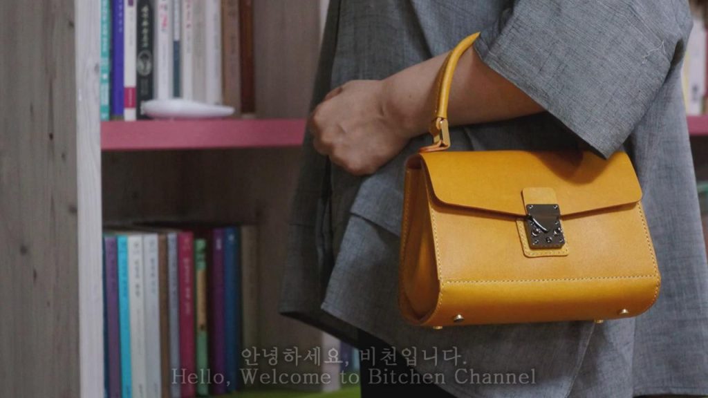 图片[1]-手工皮具图纸 挎包bc019-皮艺果手工皮具图纸