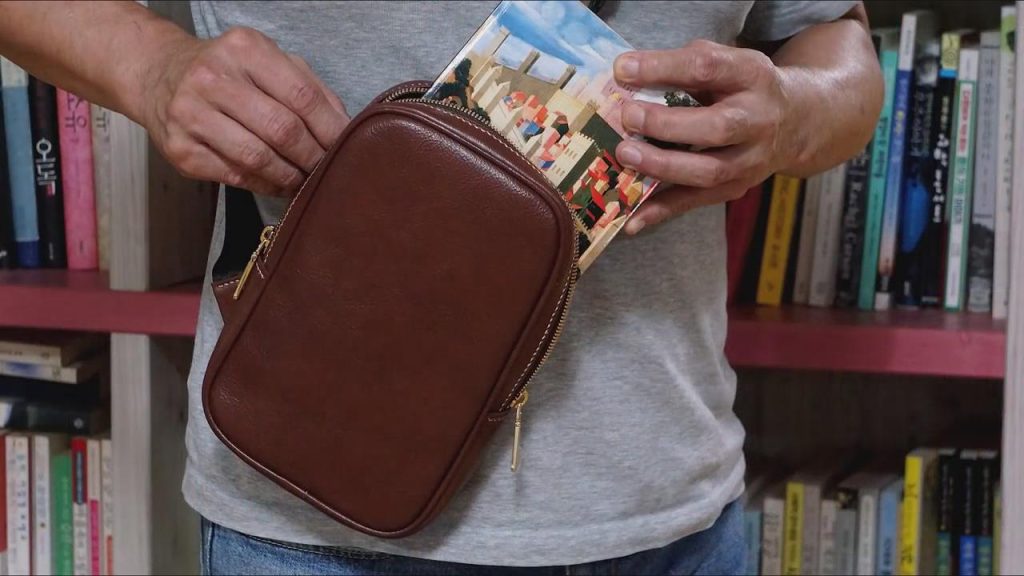 图片[2]-手工皮具图纸 胸包bc021-皮艺果手工皮具图纸