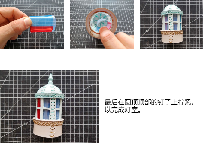 20250914182927696-image