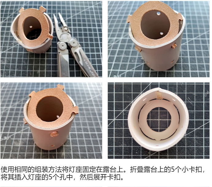 20250914183129926-image