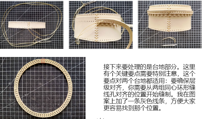 20250914183300515-image