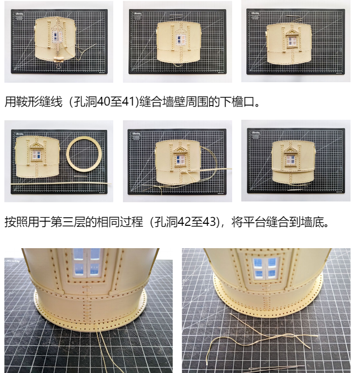 20250914183400467-image