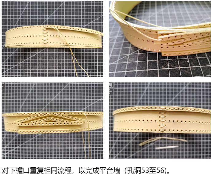 20250914183527224-image