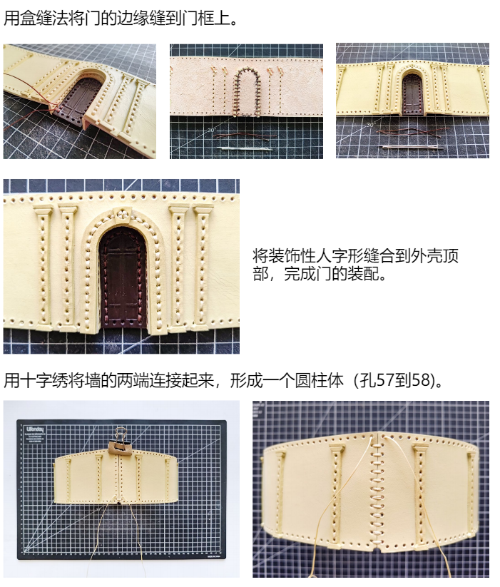 20250914183612359-image