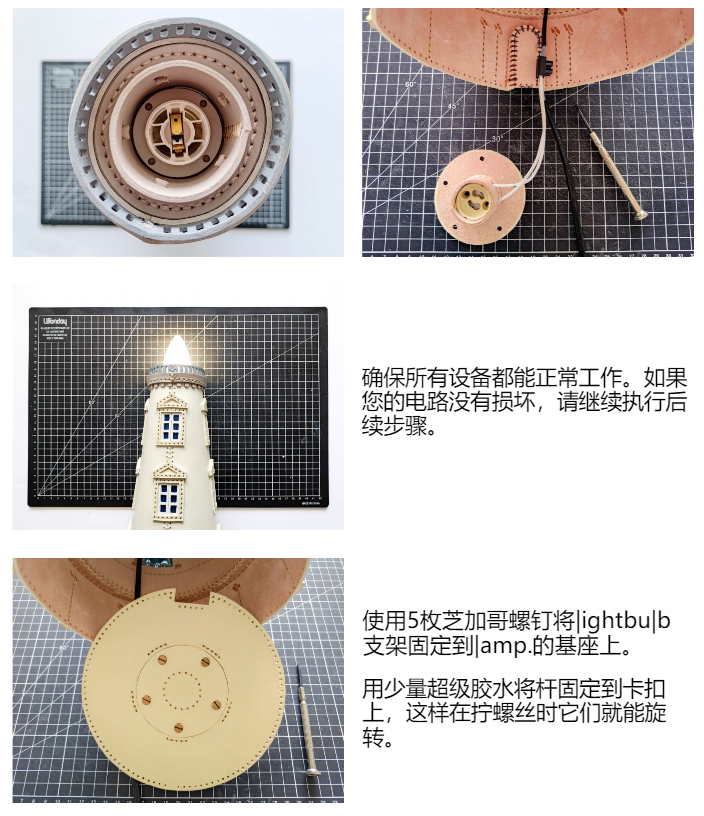 20250914183752243-image