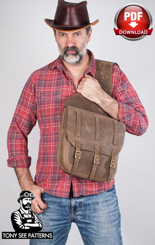 跨肩邮差包di208-皮艺果手工皮具图纸